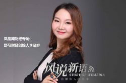 【7分钟教程】遂宁工厂咨询电话号码_哔哩哔哩-2